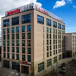 Intercityhotel ヴィースバーデン